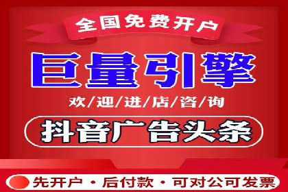 成本效益分析：百度推广月费案例